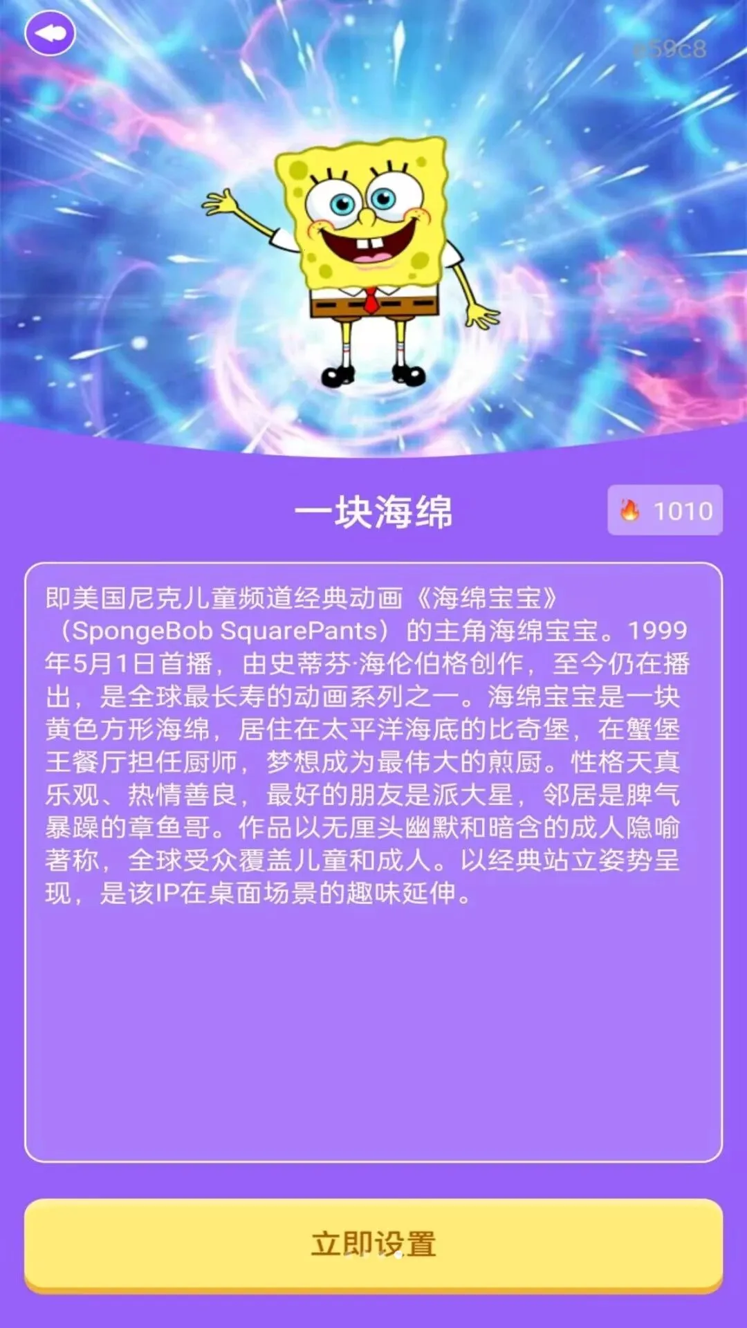�ֻ�������ӳ���(�ֻ���������)v1.0.0 ��׿��