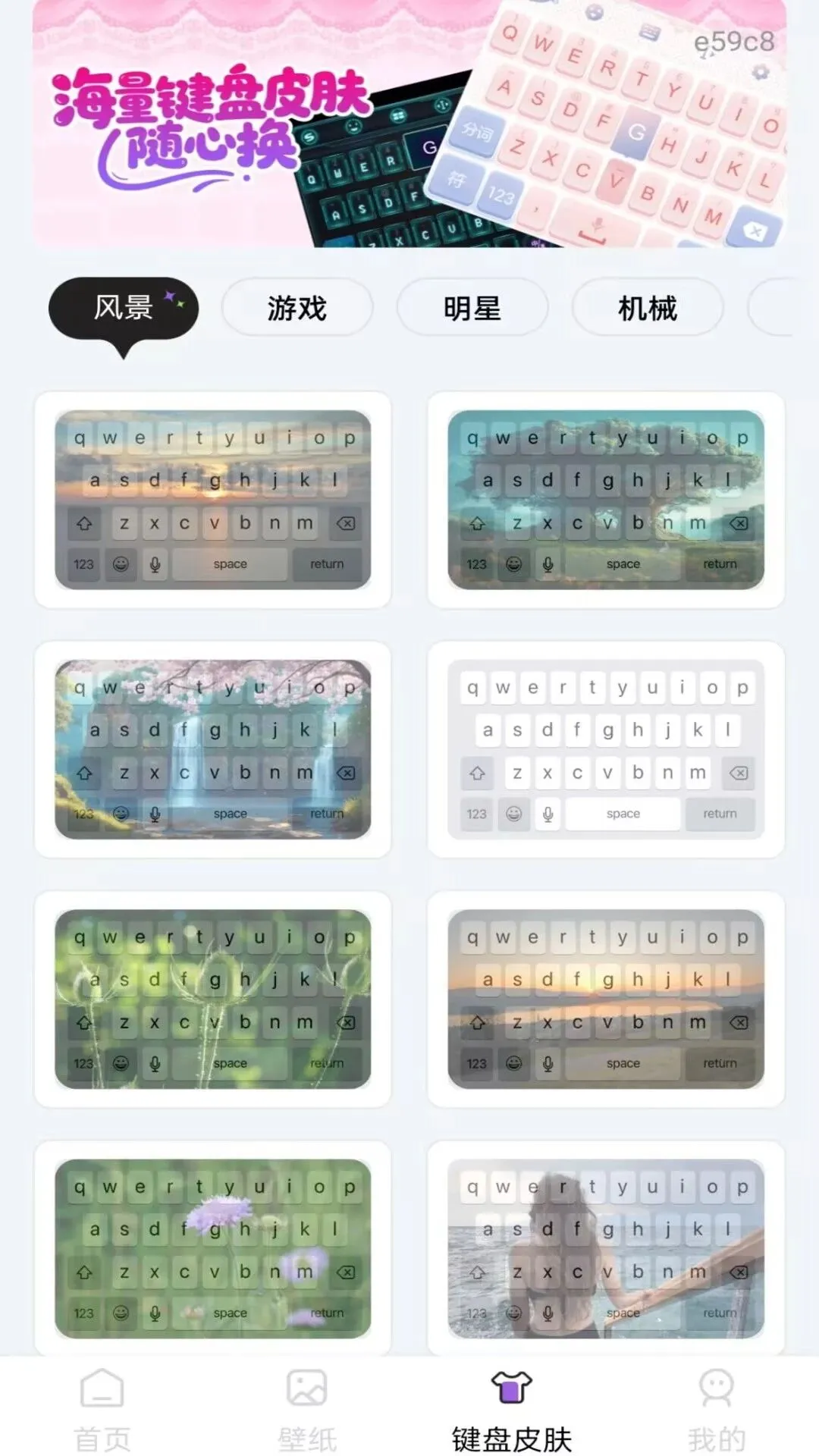 �ֻ�������ӳ���(�ֻ���������)v1.0.0 ��׿��