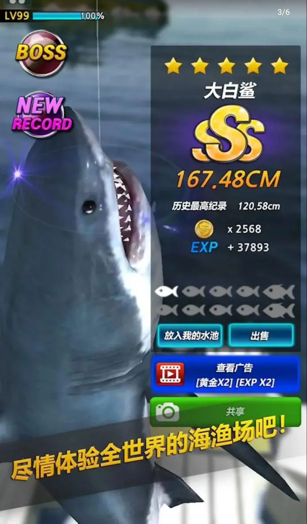 ��������2023ʹ�û��Һ�ǿ�Ӱ�(��������Ϸ)v0.4.76 ��׿��