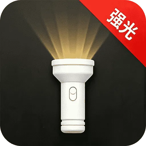 һ���ֵ�Ͳ������2026�ٷ����°汾v1.0.1 ��׿��