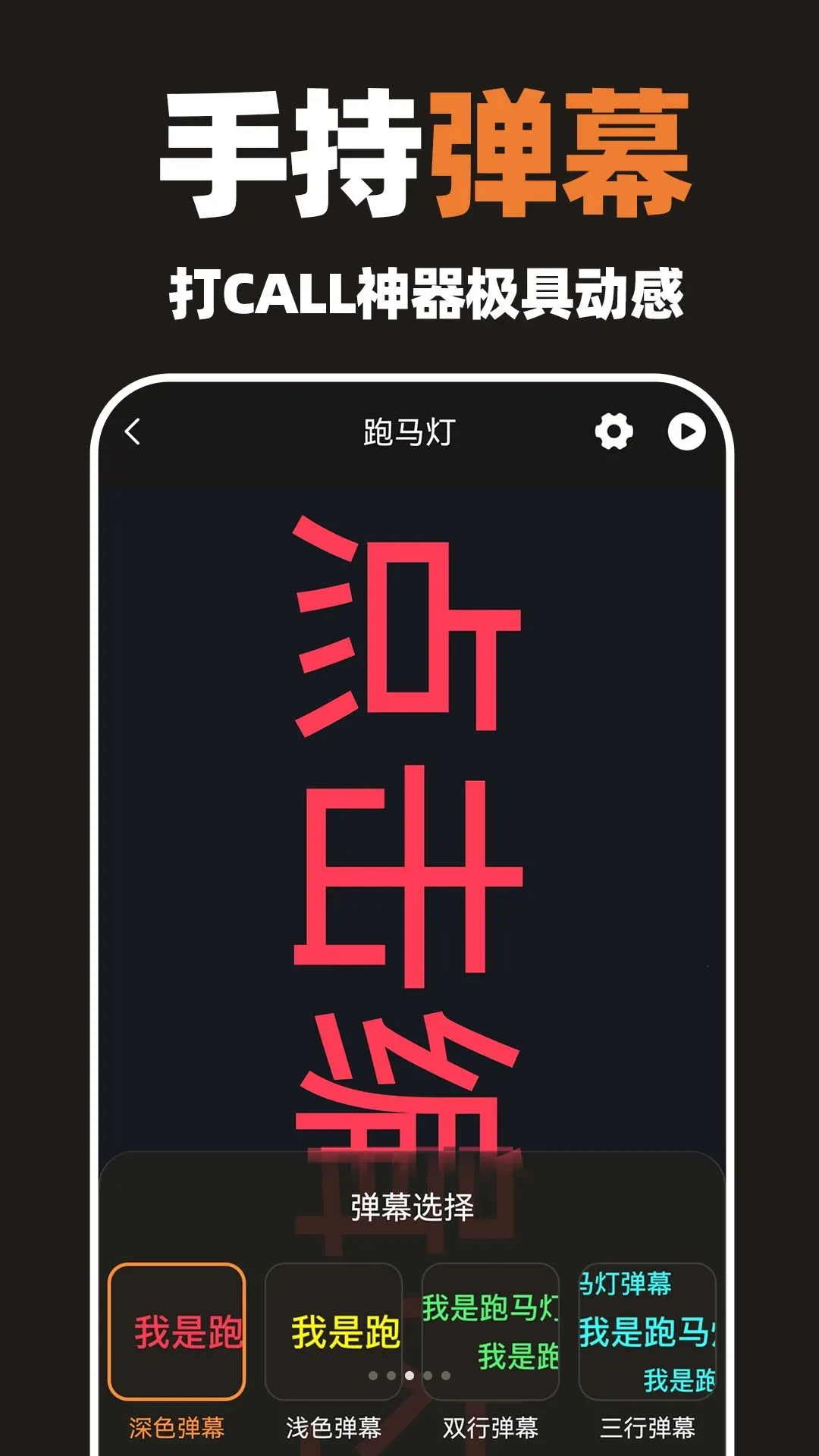 һ���ֵ�Ͳ������2026�ٷ����°汾v1.0.1 ��׿��
