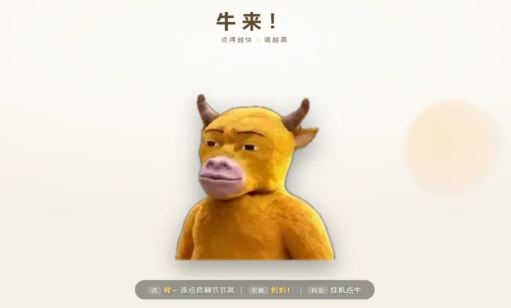ţ��ģ����2026�ٷ����°汾v1.0 ��׿��