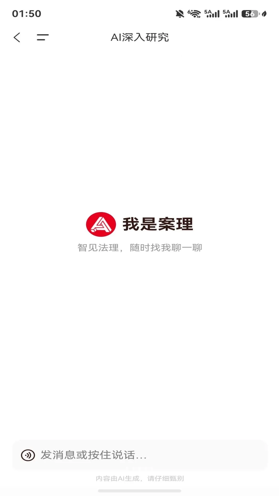 �����참����(�������ܰ참APP)v1.0.0 ��׿��