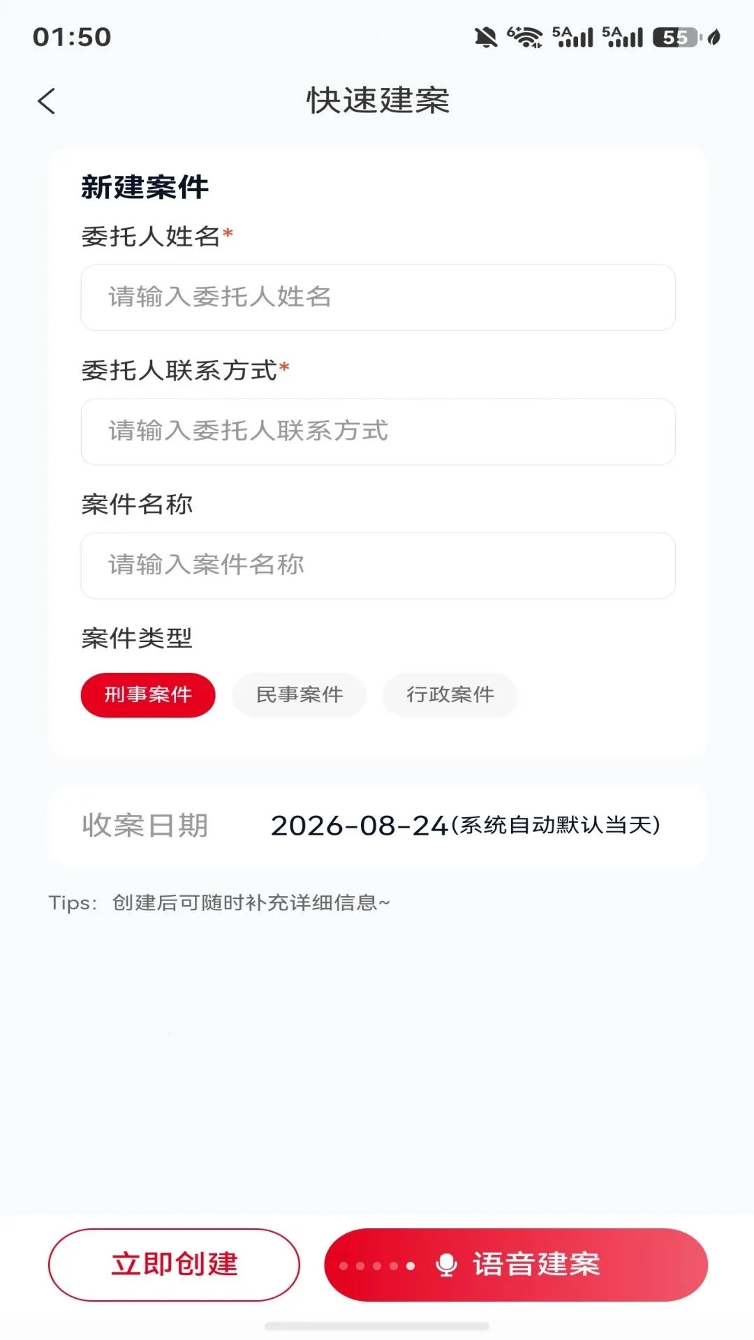 �����참����(�������ܰ참APP)v1.0.0 ��׿��
