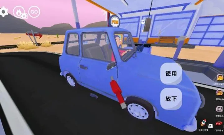 ��ʽ����վ��Ӫģ����(����վ��Ӫ��Ϸ)