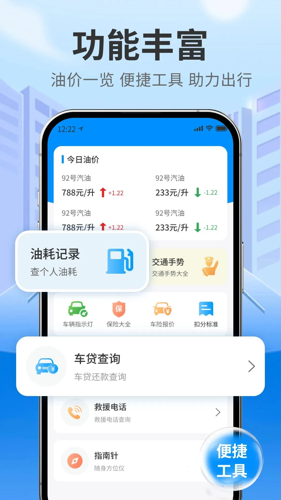 �������˾��2026�ٷ����°汾v1.1 �ֻ���