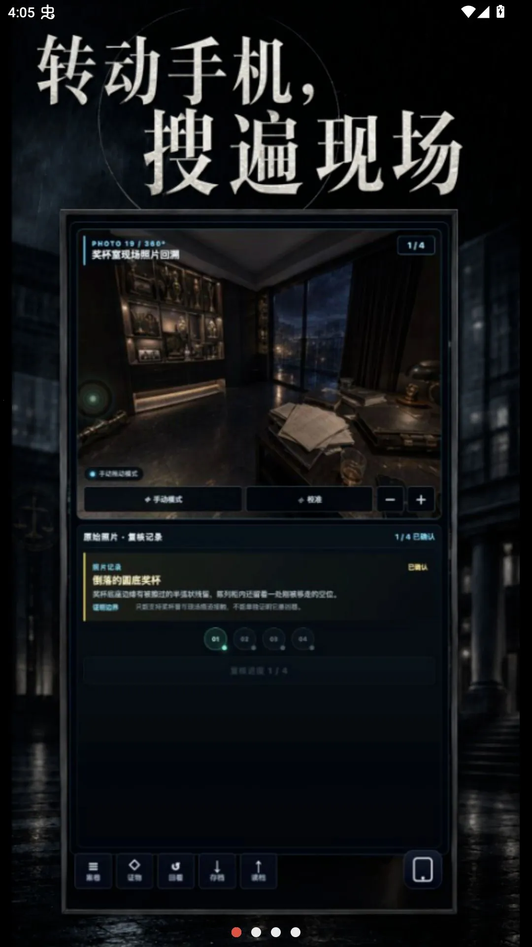 ֤��֮��2026�ٷ����°汾v0.8.5-closed-beta.11 ��׿��