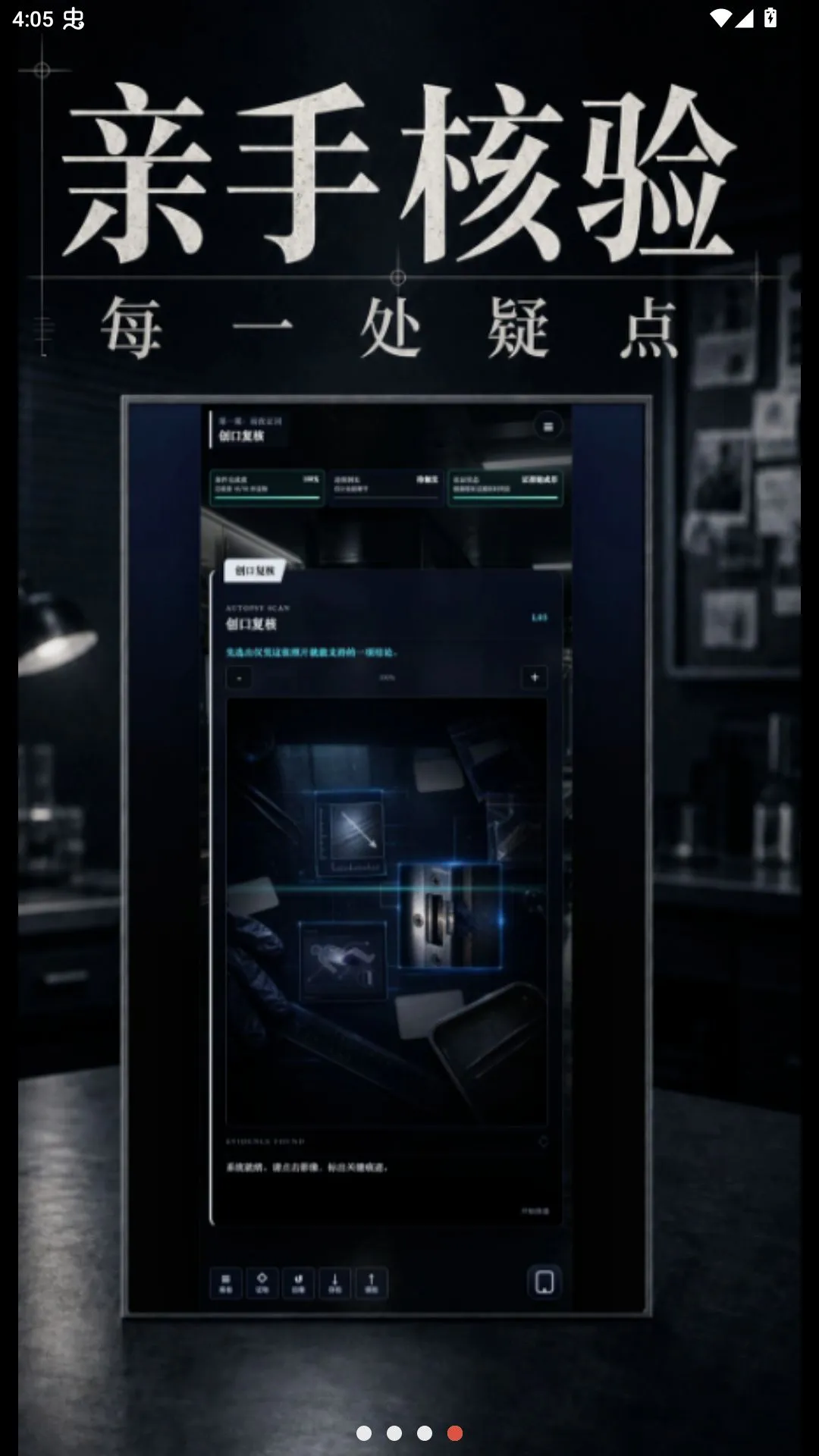 ֤��֮��2026�ٷ����°汾v0.8.5-closed-beta.11 ��׿��