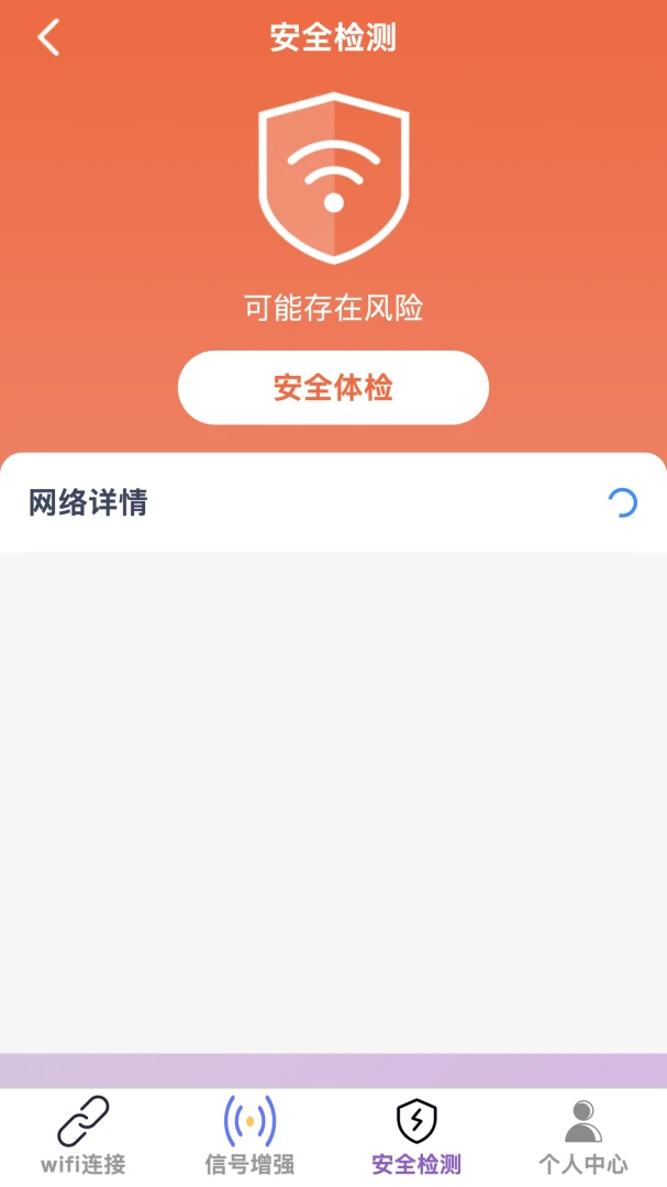 �������2026���°汾v1.0.0 ��׿��
