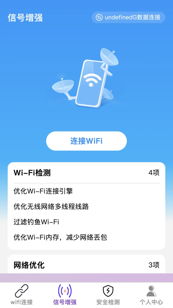 �������2026���°汾v1.0.0 ��׿��