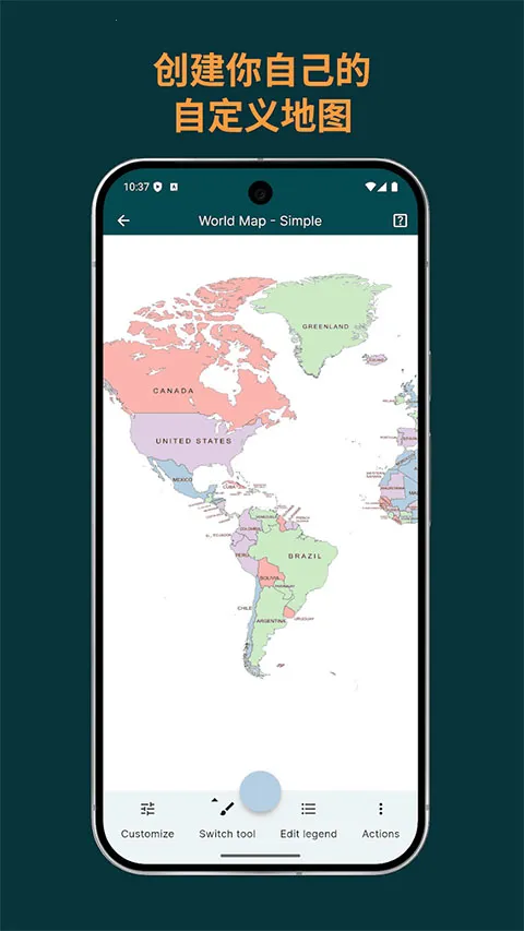 mapchart���İ�(��ͼ��������)v6.3.0 �ֻ���
