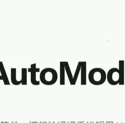 �ҵ�����ģ������AI2026���°汾v1.0 �ֻ���