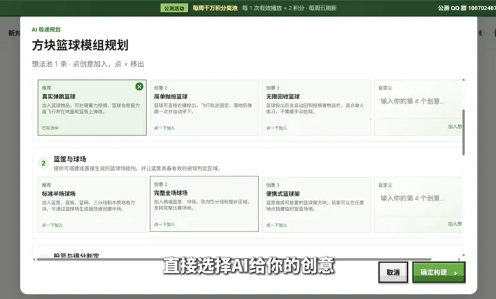�ҵ�����ģ������AI2026���°汾v1.0 �ֻ���