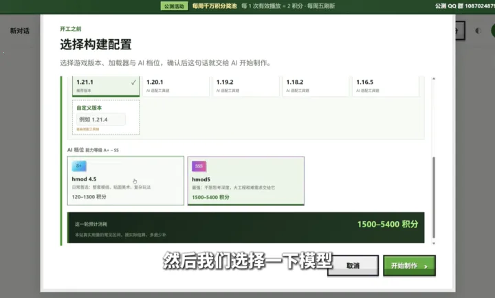 �ҵ�����ģ������AI2026���°汾v1.0 �ֻ���