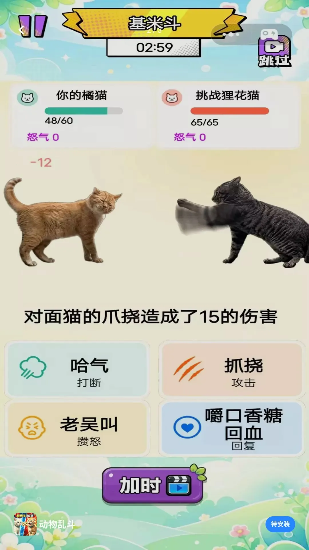 �����Ҷ�2026�ٷ����°汾v1.0 �ֻ���