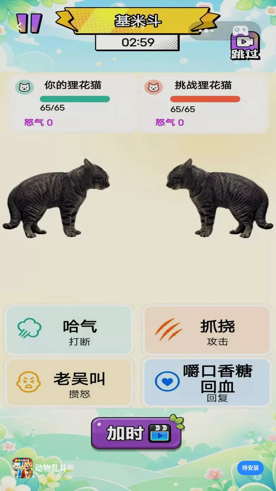 �����Ҷ�2026�ٷ����°汾v1.0 �ֻ���