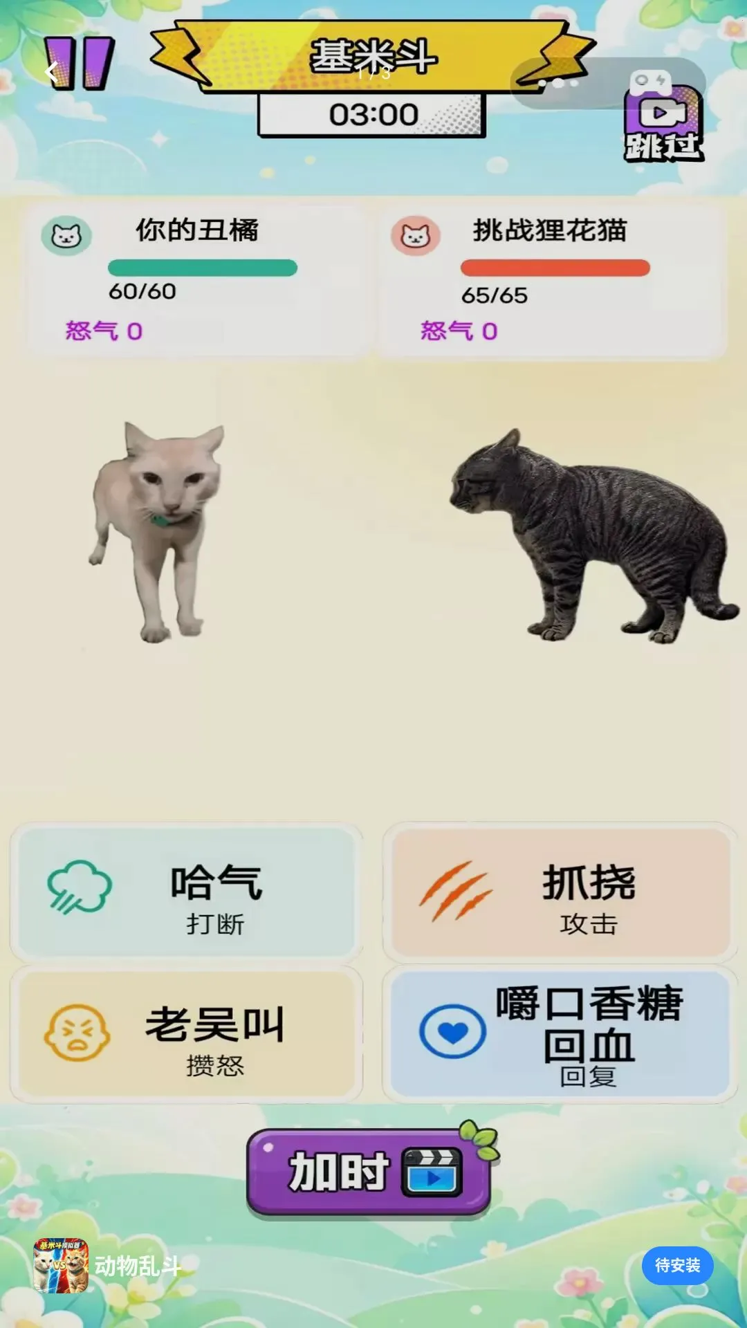 �����Ҷ�2026�ٷ����°汾v1.0 �ֻ���