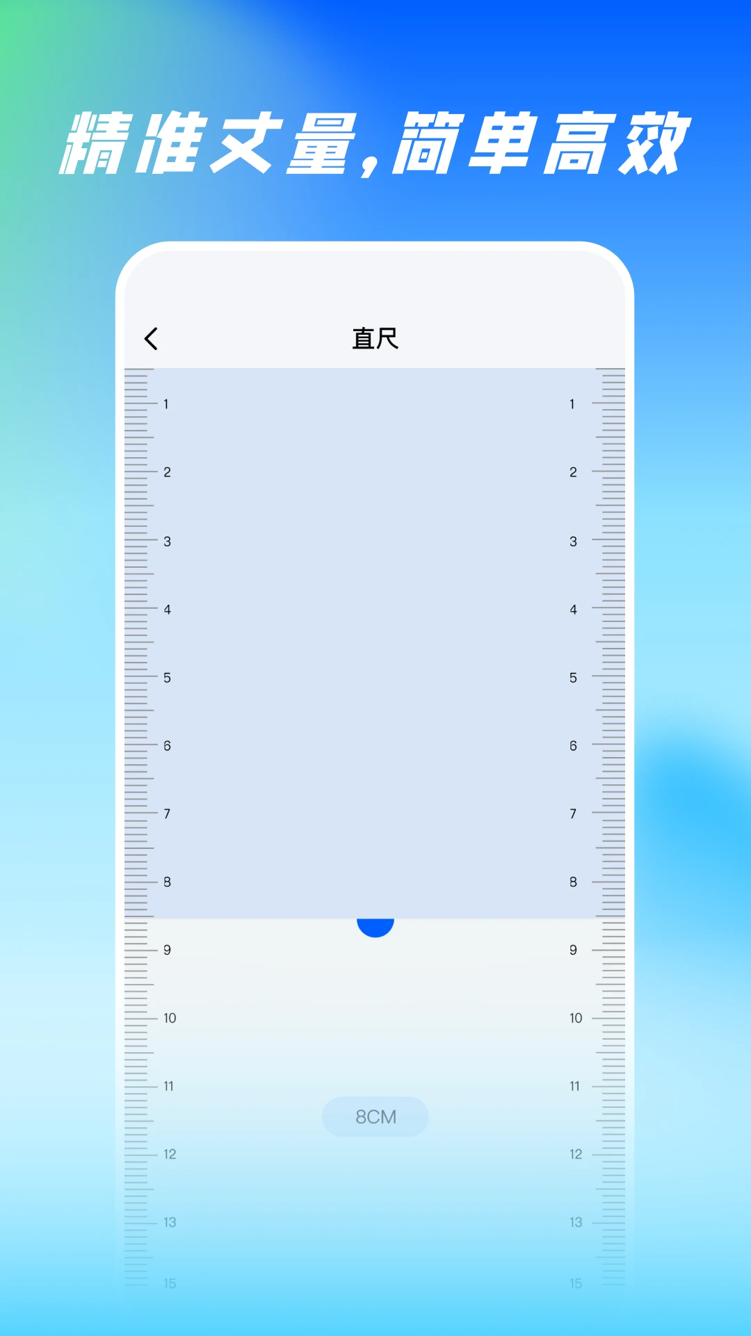 ɨ�����ȫ��������(�๦�ܲ���������)v1.0.3 ��׿��