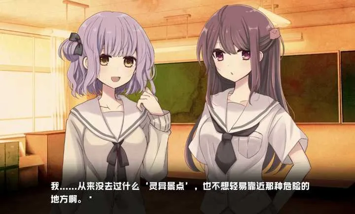 ��������(����÷�����Ե�)v��ɫ�е㿵���庺������ �ֻ���