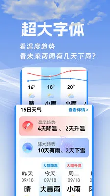 ���ӽ�����2026�ٷ����°汾v1.0.1 �ֻ���