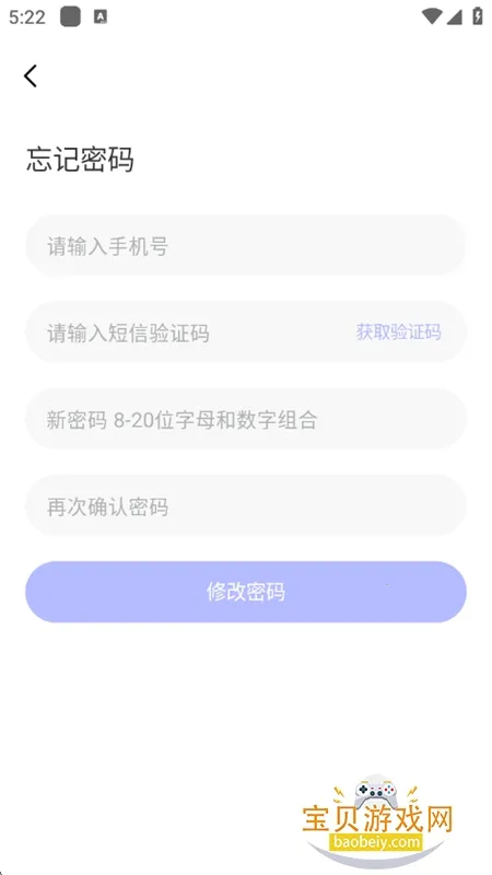 Ծ��ͨ(�罻��ͨ����)