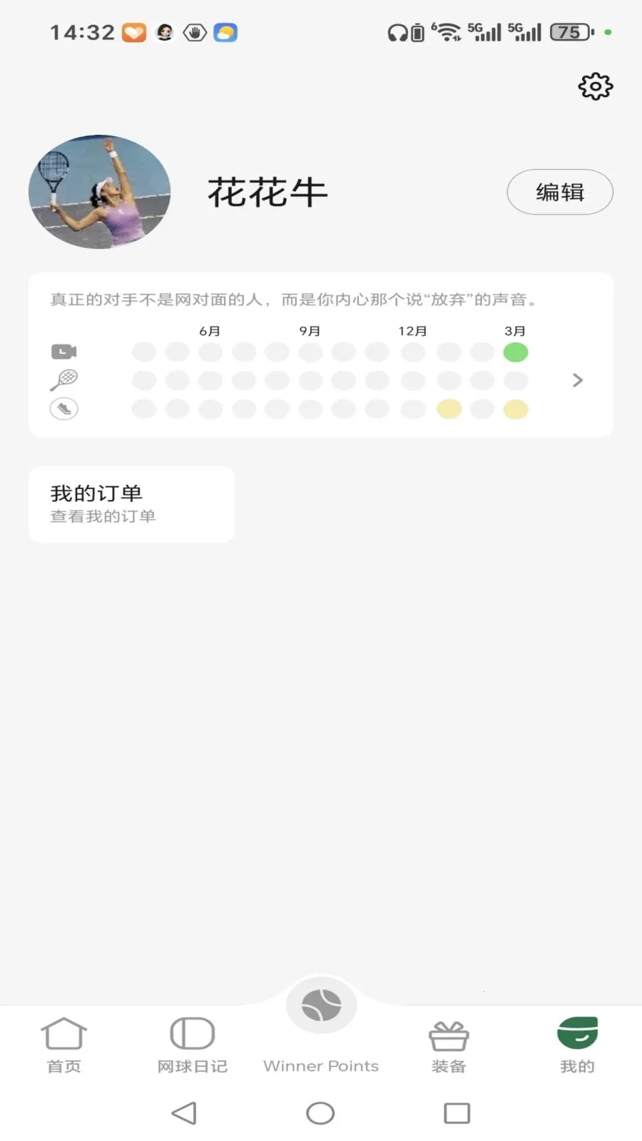 ����(������Ϸ������)v1.2.2 �ֻ���