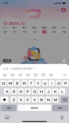 ��������(��������Ӧ��)v1.0.0 ��׿��