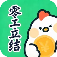 �㹤����2026���°汾v1.4.4 �ֻ���