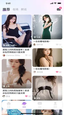 �е�2026�ٷ����°汾v1.7.0 �ֻ���