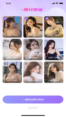 �е�2026�ٷ����°汾v1.7.0 �ֻ���