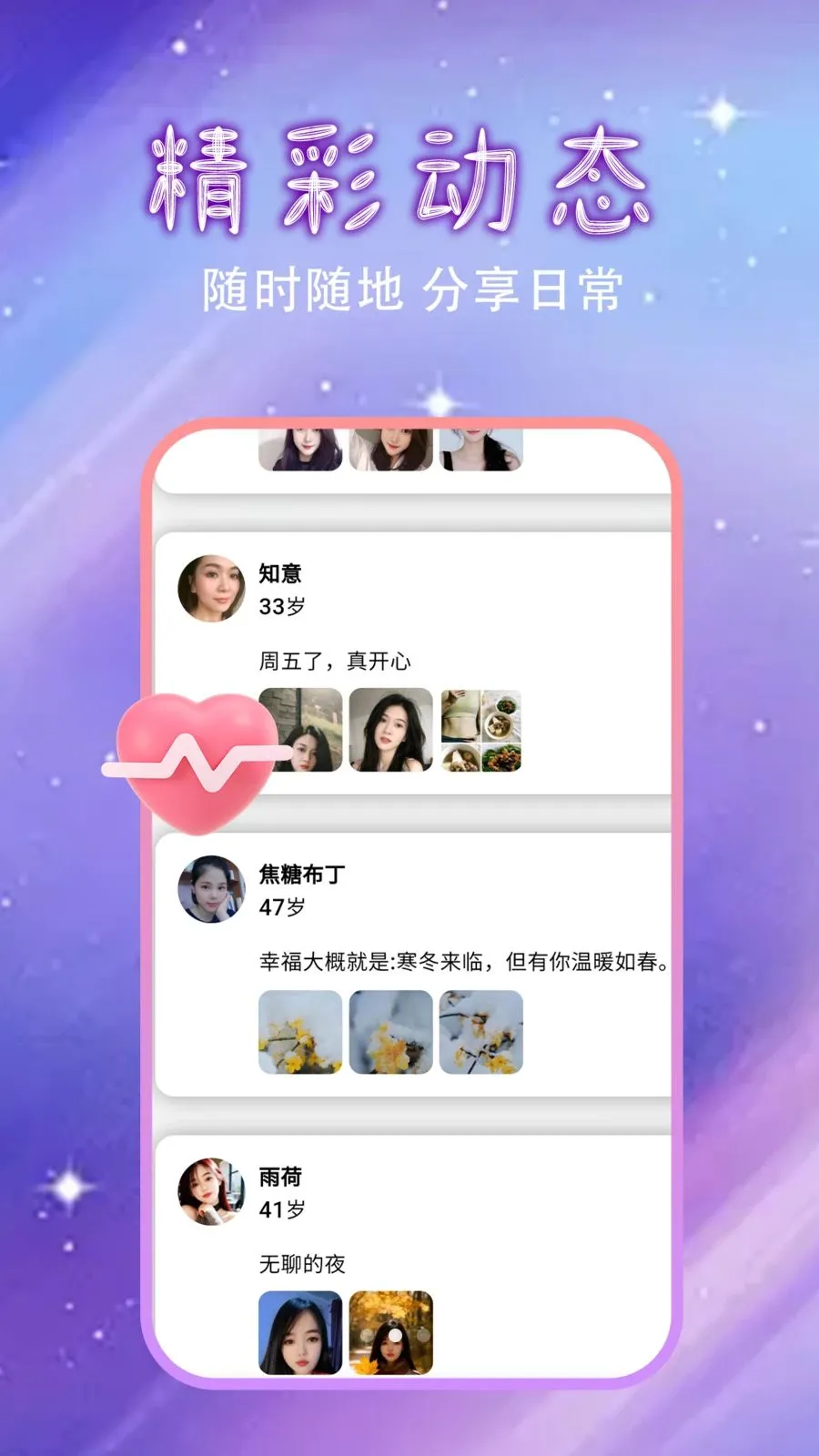 �����Ļ������������ֻ���v1.0.0 �ֻ���