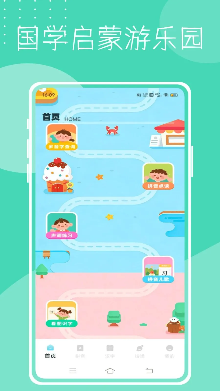 Dora2026���°汾
