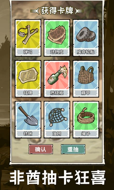 �鿨�������ĵ������ֻ���v1.0.1 �ֻ���