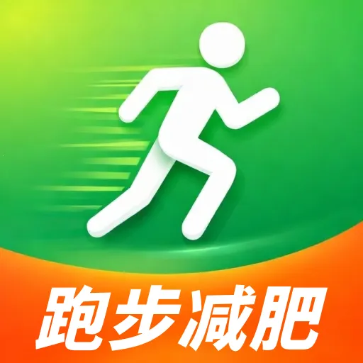 跑步器iSpo减肥打卡(健康管理应用)v3.0.0.300 安卓版