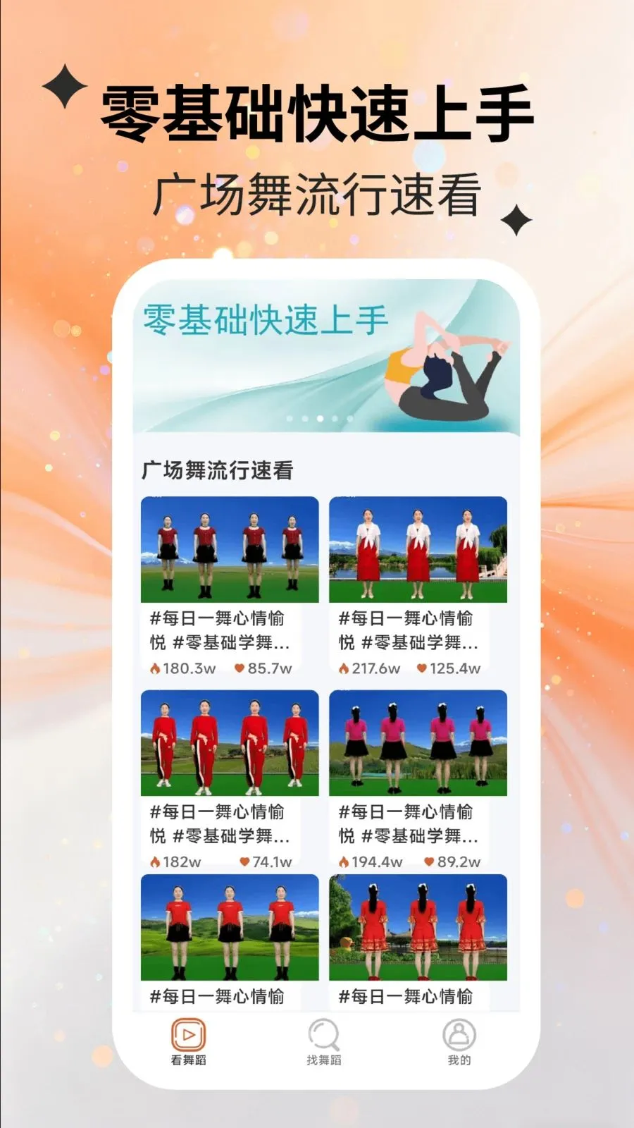 ��������������ֻ���v2.2.5 �ֻ���