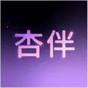 杏伴(同城陪伴APP)v1.0.6 安卓版