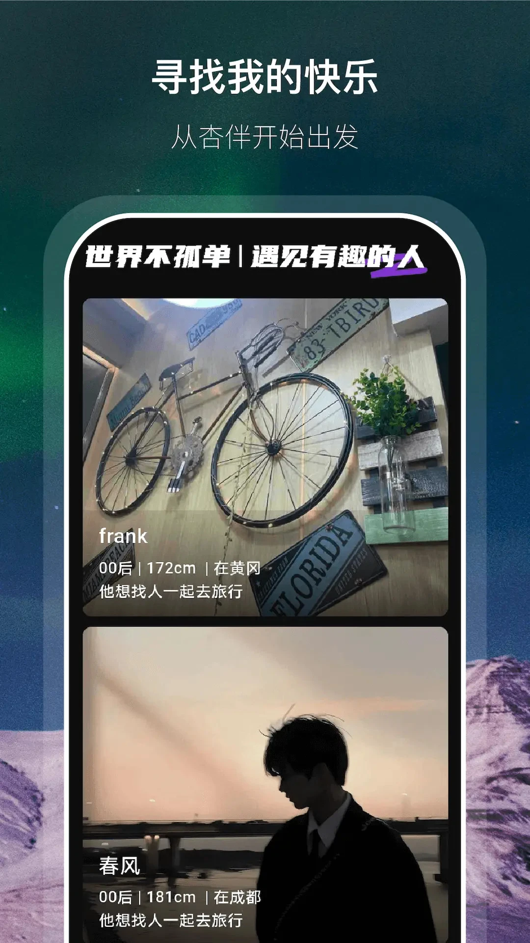 �Ӱ�(ͬ�����APP)v1.0.6 ��׿��