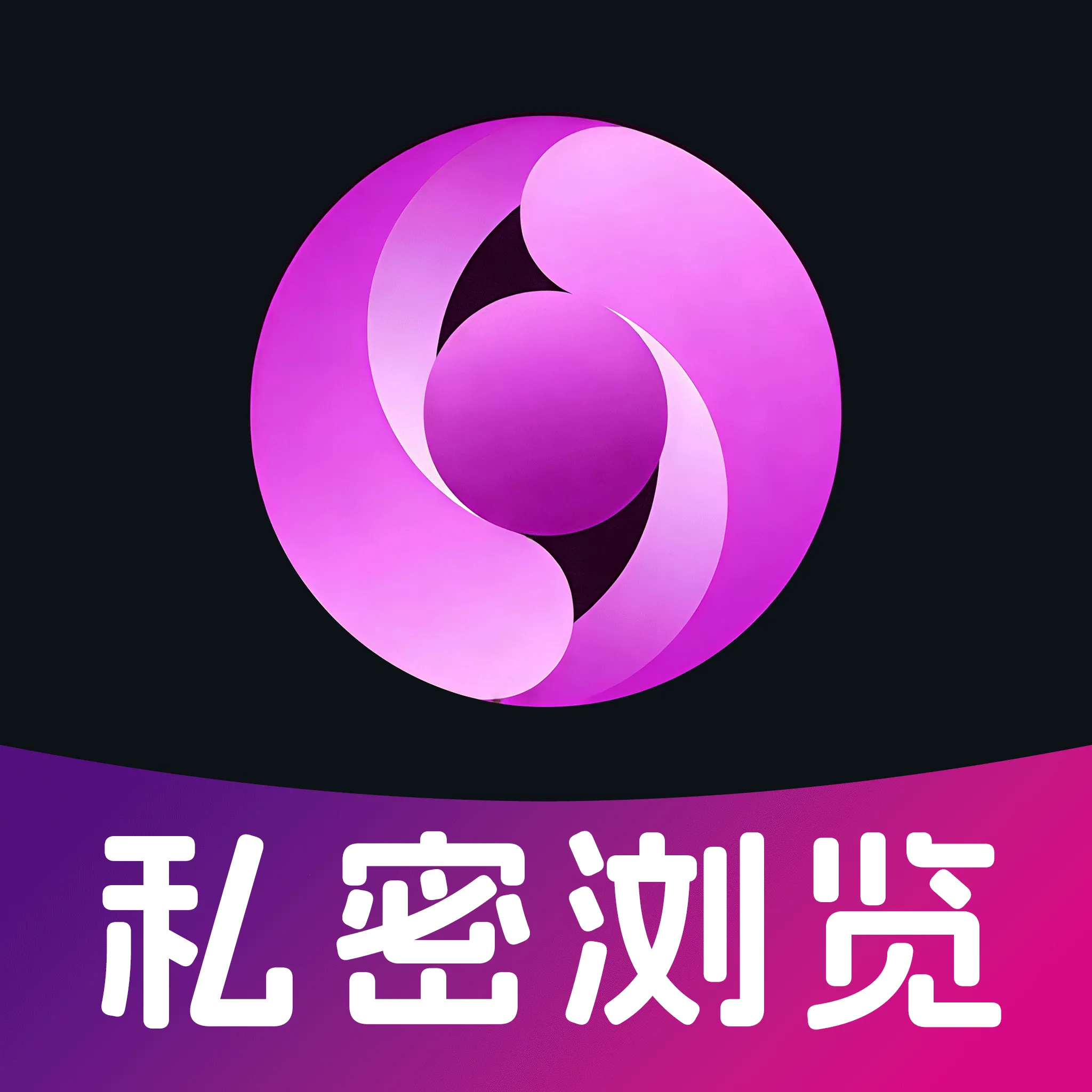 ҹ�����(��ȫ���������)v1.0.1 �ֻ���