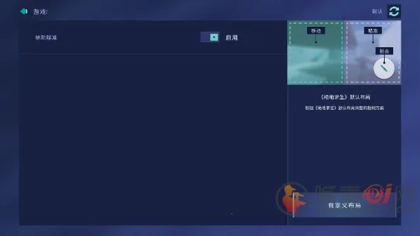 AI Labs2026官方最新版本 AI Labs2026官方最新版本