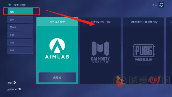 AI Labs2026官方最新版本 AI Labs2026官方最新版本