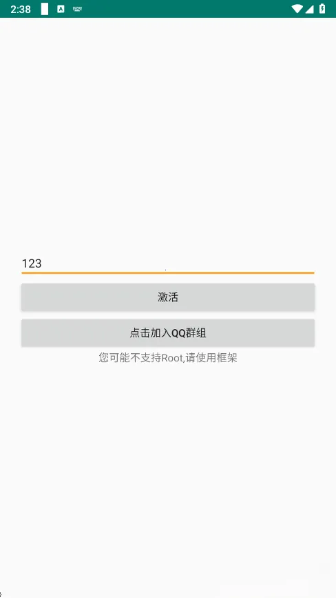 ������pro2026�ٷ����°汾v1.6 ��׿��