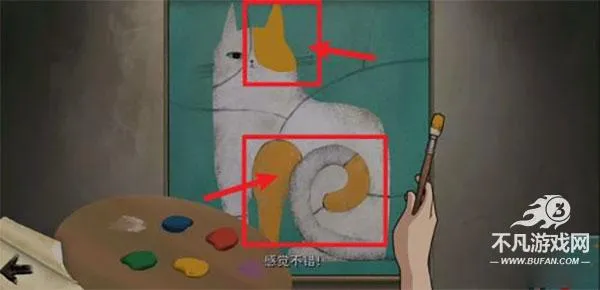 倾听画语中文版(叙事解谜游戏) 倾听画语中文版(叙事解谜游戏)