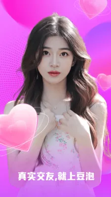 ����ͬ��(����ƽ̨)v1.3.0 ��׿��