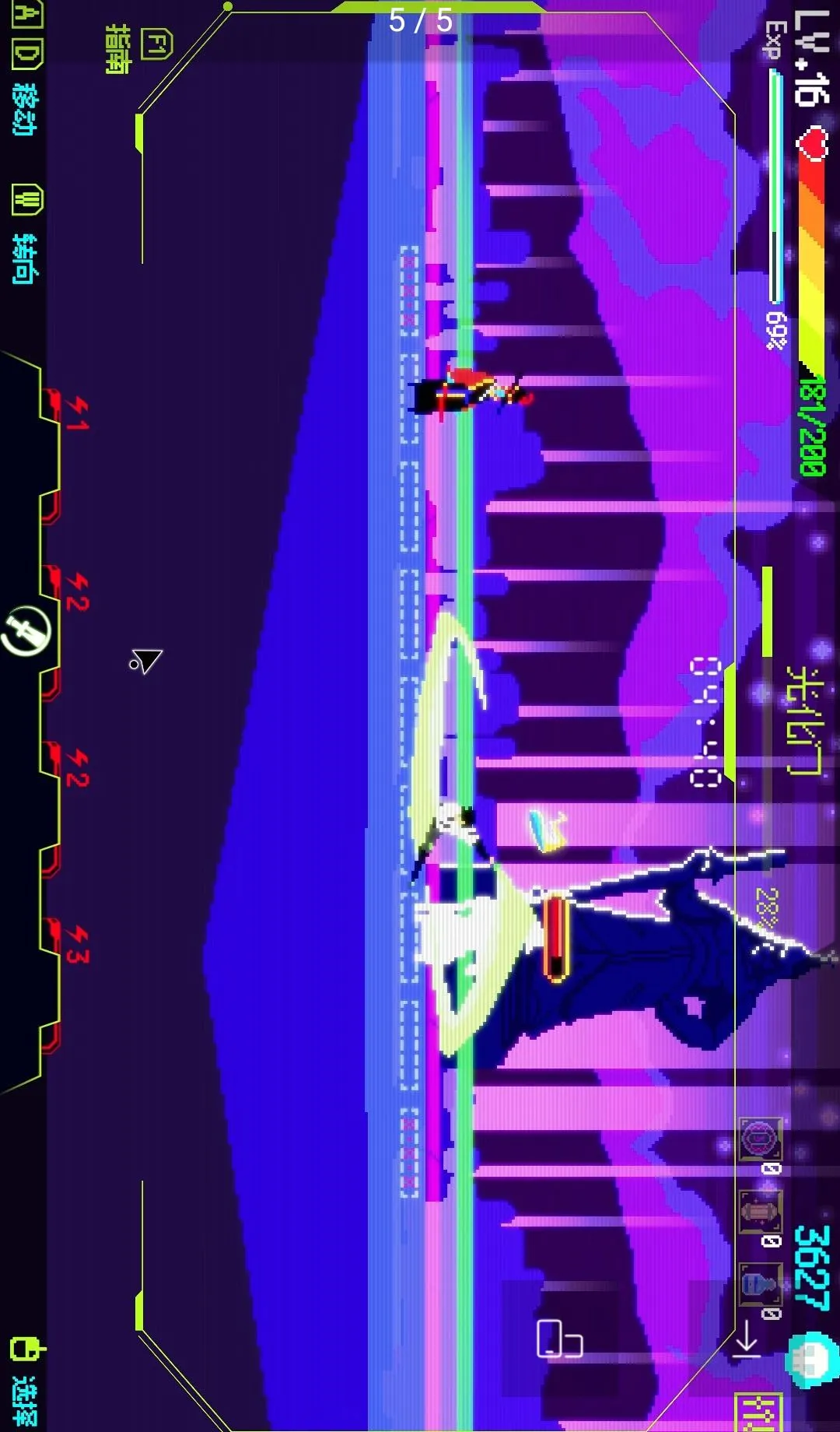 �׶���ħ�� 1111(��ħ��ս����Ϸ)v1.2.1 ��׿��