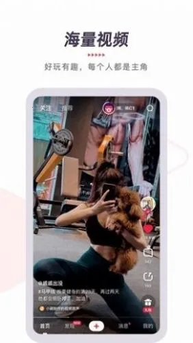 ytbapp(影视播放软件) ytbapp(影视播放软件)