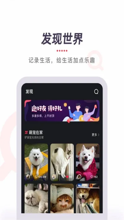 ytbapp(影视播放软件) ytbapp(影视播放软件)