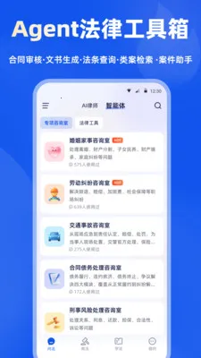 典典2026最新版本 典典2026最新版本
