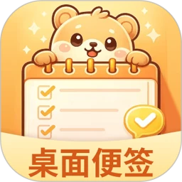 �����ǩiNotes�����ֻ���v3.4.5.345 ��׿��