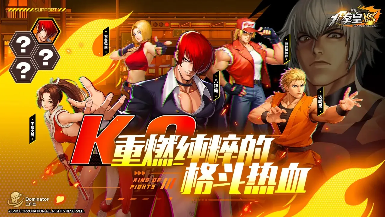 ���ţ�ȭ��VS(ȭ�ʸ�����)v1.3.01 �ֻ���