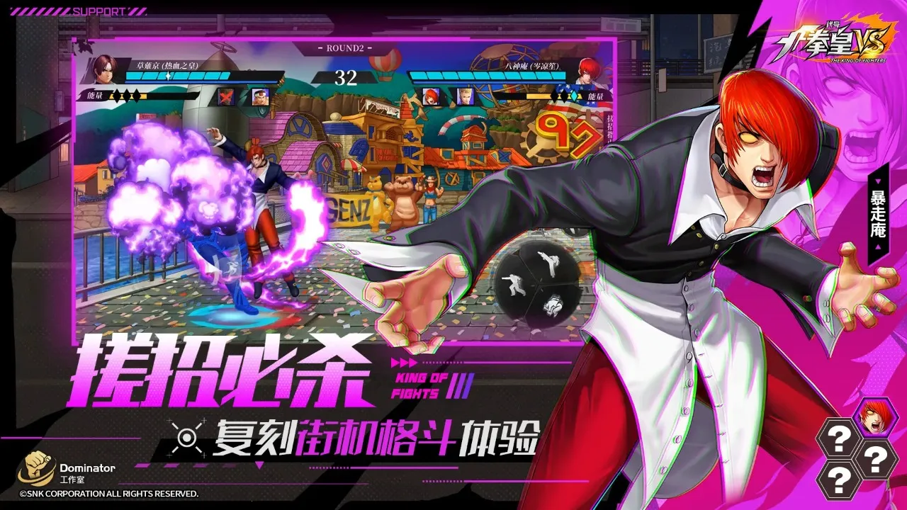 ���ţ�ȭ��VS(ȭ�ʸ�����)v1.3.01 �ֻ���